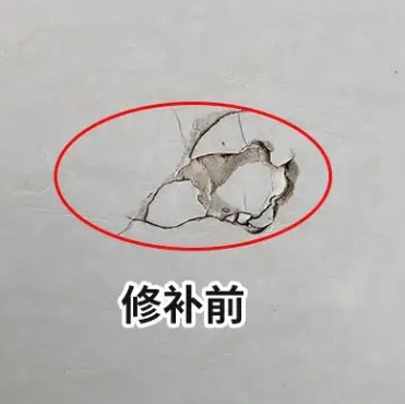 鲅鱼圈瓷砖空鼓维修公司分享瓷砖防水涂料过厚或表面过于光滑，可能会产生的问题。