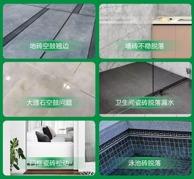 鲅鱼圈瓷砖空鼓维修公司分享下旧房翻新时，原瓷砖基层处理不到位可能会导致的问题